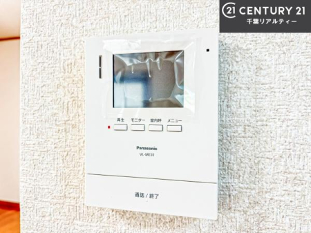 ���̑����� TV���j�^�[�t���C���^�[�z��������A�K��҂��f���Ŋm�F���Ă���Ή��ł��邽�߁A�h�Ɩʂ����S�ł��B���q�l�̂�����Ԏ��ɂ��S�����A���Ƒ��̈��S�E���S�ȕ�炵���T�|�[�g���܂��B