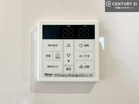 ���̑� �{�^���̃X�C�b�`�⎩���ł����C�̏������������߁A�킴�킴�����ɍs���Ă�������ꂽ��p���������肷��K�v���Ȃ��֗��ł��ˁI