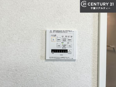 ���̑����� ����������g�[���t���Ă��閣�͓I�Ȏd�l�ł��I�~��̓q�[�g�V���b�N�̗\�h�ɂ��g���܂��B
�J�̓��ł������󕨂���������̂ŁA���󕨂����ߍ��݂ɂ����I