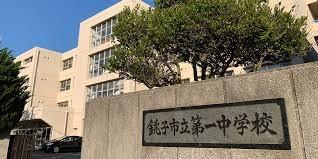 ���ӊ� �y���w�Z�z���q�s����ꒆ�w�Z�F710m