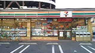 ���ӊ� �y�R���r�j�z�Z�u���C���u�����c�ѓc�����X�F387m