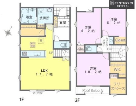 �Ԏ��} 3LDK�̖��͓I�ȊԎ��ILDK�͂������Ƃ�����ԂŁA���Ƒ��Ƃ̒c��񎞊Ԃ��A����w�[���������̂ɂȂ�܂��ˁI�Ƒ��Ƃ̒����[�܂�A���R�ƏΊ炪���������ł��I