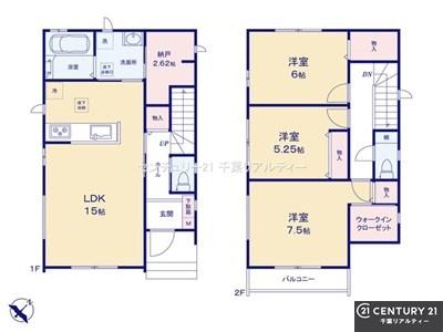 �Ԏ��} 3SLDK�̖��͓I�ȊԎ��ILDK�͂������Ƃ�����ԂŁA���Ƒ��Ƃ̒c��񎞊Ԃ��A����w�[���������̂ɂȂ�܂��ˉƑ��Ƃ̒����[�܂�A���R�ƏΊ炪���������ł��I