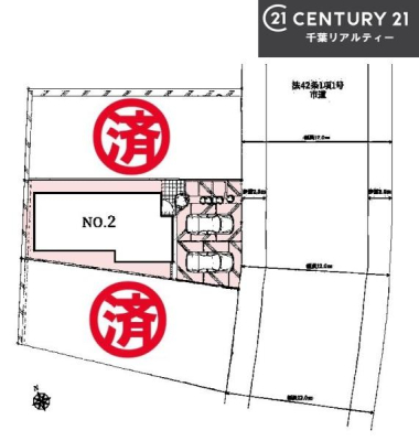 �S�̋��} �y�Q�����z�J�[�X�y�[�X�t���I�}�C�J�[���������̕������S�I�s���͈͂��L����܂��I