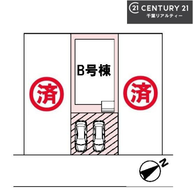 �S�̋��} �yB�����z�J�[�X�y�[�X�t���I�}�C�J�[���������̕������S�I�s���͈͂��L����܂��I