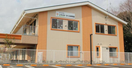 ���ӊ� �y�c�t���E�ۈ牀�z������c�t���F251m