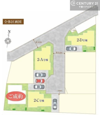 �S�̋��} ���낢��Ȃ���]���������܂�����A���q�l�̂��v�]���ǂ��ǂ������������������I���Ђ̐��X�^�b�t���������������܂��I�����X���҂����Ă���܂��B