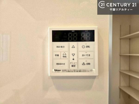 ���̑����� �{�^���̃X�C�b�`�⎩���ł����C�̏������������߁A�킴�킴�����ɍs���Ă�������ꂽ��p���������肷��K�v���Ȃ��֗��ł��ˁI�ǂ������@�\�t���ł��I