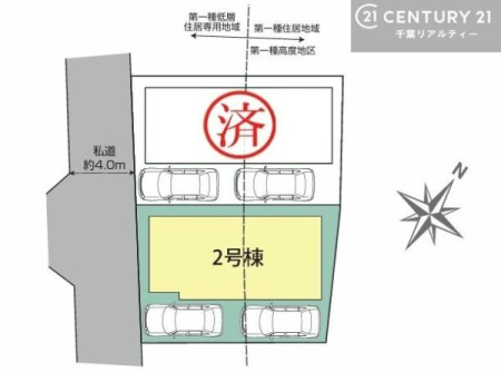 ���} �J�[�X�y�[�X�t���Ń}�C�J�[���������̂��ƒ�ł����S�B
�����T���̂������E���v�]�E������ȂǁA���Ȃ�ƕ��ЃX�^�b�t�܂ł��\���t�����������I