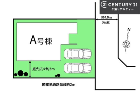 ���} �J�[�X�y�[�X��2��t���I�Z�J���h�J�[�����̕���}�ȗ��q���ɂ����S�ł��ˁB
�����T���̂������E���v�]�Ȃǂ���܂�����A���Ȃ�ƕ��ЃX�^�b�t�܂ł��\���t�����������I