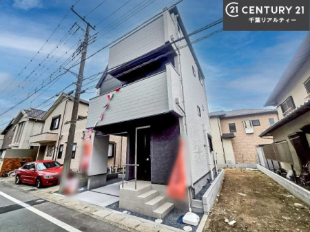 ���n�O�ώʐ^ �����̂��ē����\�ł��B�A������������΁A�����w���ł��܂��̂ł��C�y�ɂ��₢���킹���������B���d���A��ɂ��ǂ����I���v�]�ɂ��킹�āA��]�̂��Ƃ�K���T���܂��I