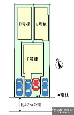 �S�̋��} �J�[�X�y�[�X�t���Ń}�C�J�[���������̂��ƒ�ł����S�B
�����T���̂������E���v�]�E������ȂǁA���Ȃ�ƕ��ЃX�^�b�t�܂ł��\���t�����������I