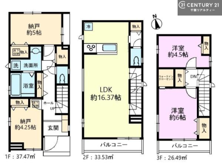 �Ԏ��} 2SLDK�{S�̖��͓I�ȊԎ��ILDK�͂������Ƃ�����ԂŁA���Ƒ��Ƃ̒c��񎞊Ԃ��A����w�[���������̂ɂȂ�܂��ˁB�Ƒ��Ƃ̒����[�܂�A���R�ƏΊ炪�����܂��I