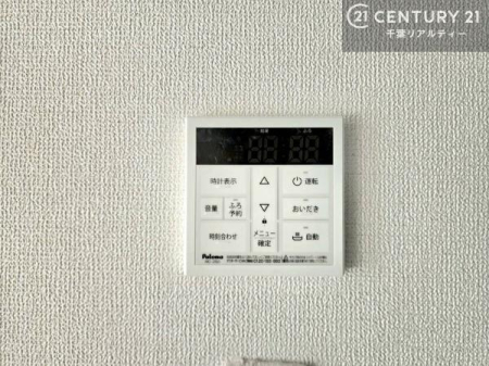 ���̑����� �{�^���̃X�C�b�`�⎩���ł����C�̏������������߁A�킴�킴�����ɍs���Ă�������ꂽ��p���������肷��K�v���Ȃ��֗��ł��ˁI�ǂ������@�\�t���ł��I