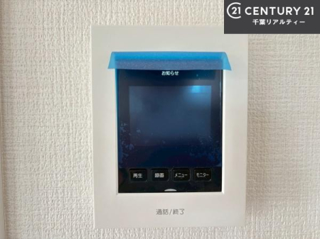 ���̑� TV���j�^�[�t���C���^�[�z���ł��q�l�̂�����Ԓ��Ȃǂ����S�ł��ˁB
���낢��Ȃ���]���������܂�����A���q�l�̂��v�]���ǂ��ǂ������������������B
