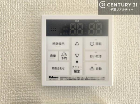 ���̑����� �{�^���̃X�C�b�`�⎩���ł����C�̏������������߁A�킴�킴�����ɍs���Ă�������ꂽ��p���������肷��K�v���Ȃ��֗��ł��ˁI