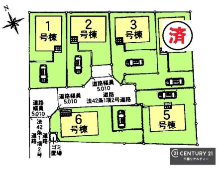 �S�̋��} �y4�����z�J�[�X�y�[�X�t���Ń}�C�J�[���������̂��ƒ�ł����S�B
�����T���̂������E���v�]�E������ȂǁA���Ȃ�ƕ��ЃX�^�b�t�܂ł��\���t�����������I