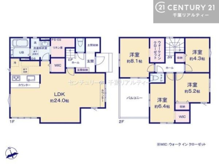 �Ԏ��} 4LDK�̖��͓I�ȊԎ��ILDK�͂������Ƃ�����ԂŁA���Ƒ��Ƃ̒c��񎞊Ԃ��A����w�[���������̂ɂȂ�܂��ˁB�Ƒ��Ƃ̒����[�܂�A���R�ƏΊ炪�����܂��I