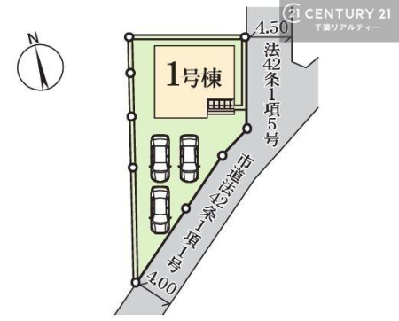 ���} �J�[�X�y�[�X�͍ő�3��I�Z�J���h�J�[�����̕���}�ȗ��q���ɂ����S�ł��ˁB
���]�Ԃ�o�C�N�u����ɂ�����܂���I