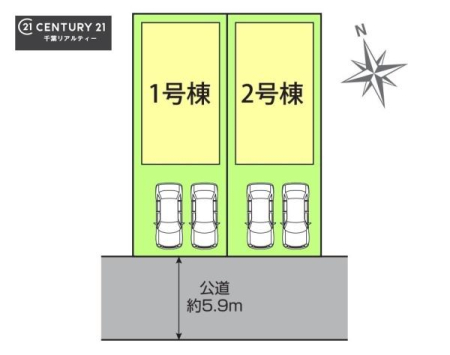 �S�̋��} �y�Q�����z�J�[�X�y�[�X�t���Ń}�C�J�[���������̂��ƒ�ł����S�B
�����T���̂������E���v�]�E������ȂǁA���Ȃ�ƕ��ЃX�^�b�t�܂ł��\���t�����������I