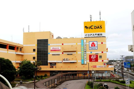 ���ӊ� �y�V���b�s���O�{�݁z�C�R�A�X����F760m