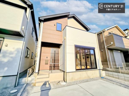 ���n�O�ώʐ^ ���ݒ��ł��I�{�H��̂����w�ł��܂��I
���ӊ��⑼�������܂Ƃ߂Ă��ē��\�ł��I�s���Y�̎��Ȃ�ǂ�Ȏ��ł����C�y�ɂ����k���������B