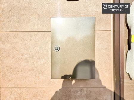 ���̑� �u���̕����C�ɂȂ�I�v�u�������Ăǂ�ȏ��H�v�u�����Əڂ����m�肽���I�v�Ǝv������A���C�y�ɂ����k���������B