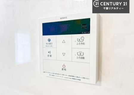 ���̑����� �{�^���̃X�C�b�`�⎩���ł����C�̏������������߁A�킴�킴�����ɍs���Ă�������ꂽ��p���������肷��K�v���Ȃ��֗��ł��ˁI�ǂ������@�\�t���ł��I