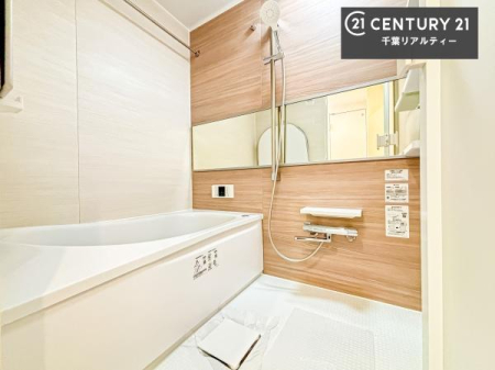 ���� �������������l�̕��͋C�̃o�X���[���́A�����o�Ă��ăo�X�^�C�����[���I
���d���撣���Ă��邲�J���ɂ��D�݂̓����̓����܂����āA�y����ł݂Ă͂������ł��傤���H