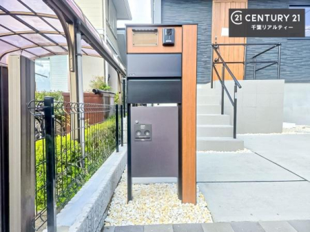 ���̑� �X�֕��Ƒ�z�ւ���̏ꏊ�ł܂Ƃ߂Ď󂯎��邽�߁A���֐悪��������ƕЕt�����Ƃł��B�s�ݎ��ł��ו����󂯎��邽�ߍĔz�B�̃X�g���X���Ȃ��A�����X�y�[�X�ɂ��ݒu���₷���_���傫�Ȗ��͂ł�