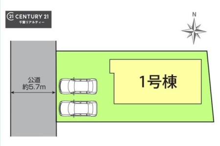 �S�̋��} �J�[�X�y�[�X2��t���Ń}�C�J�[���������̂��ƒ�ł����S�B
�����T���̂������E���v�]�E������ȂǁA���Ȃ�ƕ��ЃX�^�b�t�܂ł��\���t�����������I