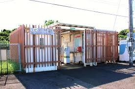 ���ӊ� �y�w�z�O��w(JR�����{ �O�[��)�F1040m