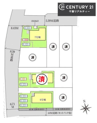 �S�̋��} �y�V�����z�J�[�X�y�[�X�R��t���Ń}�C�J�[���������̂��ƒ�ł����S�B
�����T���̂������E���v�]�E������ȂǁA���Ȃ�ƕ��ЃX�^�b�t�܂ł��\���t�����������I