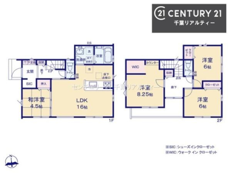 �Ԏ��} 4LDK�̖��͓I�ȊԎ��ILDK�͂������Ƃ�����ԂŁA���Ƒ��Ƃ̒c��񎞊Ԃ��A����w�[���������̂ɂȂ�܂��ˁI�Ƒ��Ƃ̒����[�܂�A���R�ƏΊ炪���������ł��I