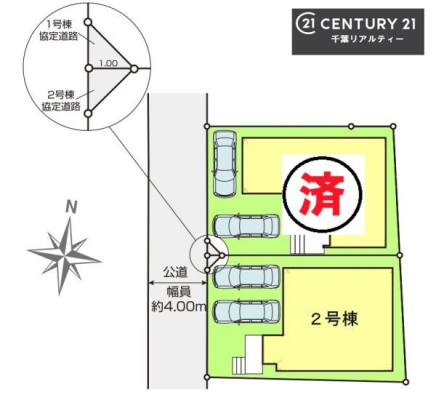 �S�̋��} �y2�����z�J�[�X�y�[�X�t���Ń}�C�J�[���������̂��ƒ�ł����S�B
�����T���̂������E���v�]�E������ȂǁA���Ȃ�ƕ��ЃX�^�b�t�܂ł��\���t�����������I