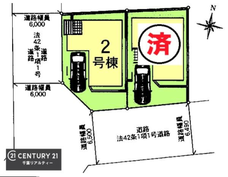 �S�̋��} �y�P�����z�J�[�X�y�[�X�t���I�}�C�J�[���������̕������S�I�s���͈͂��L����܂��I