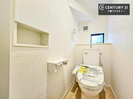 �g�C�� 1�E2�K�Ƀg�C�����������܂��I���̖Z�������ԑт��҂����ɂ��݂����ł��ˁB������Ƃ����������̂���g�C���ł�����ꂪ���₷���ł��I