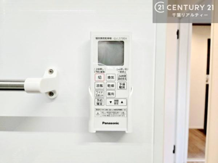 ���̑����� ����������g�[���t���Ă��閣�͓I�Ȏd�l�ł��I�~��̓q�[�g�V���b�N�̗\�h�ɂ��g���܂��B
�J�̓��ł������󕨂���������̂ŁA���󕨂����ߍ��݂ɂ����I