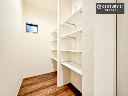 ���[ �Z��Ԃ���������g�����߂ɂ͕K�{�|�C���g�̎��[�X�y�[�X�ł���ˁB���񌻒n�ł��m�F���������I