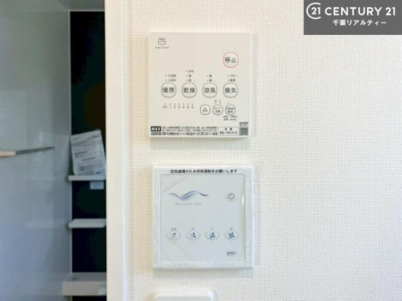 ���̑� ����������g�[���t���Ă��閣�͓I�Ȏd�l�ł��I�~��̓q�[�g�V���b�N�̗\�h�ɂ��g���܂��B
�J�̓��ł������󕨂���������̂ŁA���󕨂����ߍ��݂ɂ����I