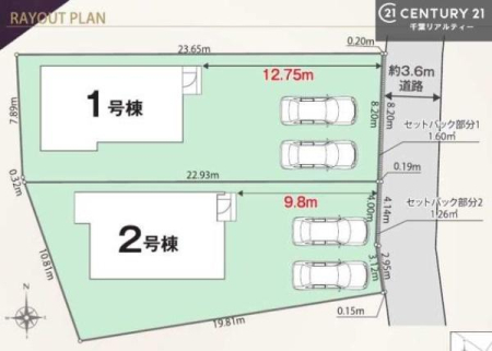 ���} �J�[�X�y�[�X��2��t���I�Z�J���h�J�[�����̕���}�ȗ��q���ɂ����S�ł��ˁB
�����T���̂������E���v�]�Ȃǂ���܂�����A���Ȃ�ƃX�^�b�t�܂ł��\���t�����������I