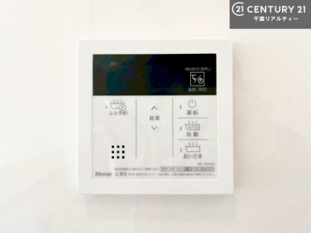 ���̑� �{�^���̃X�C�b�`�⎩���ł����C�̏������������߁A�킴�킴�����ɍs���Ă�������ꂽ��p���������肷��K�v���Ȃ��֗��ł��ˁI