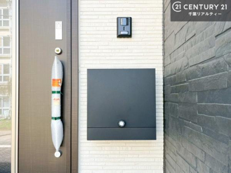 ���̑� �X�փ|�X�g�t���ŕs�ݎ��ł��ו����󂯎��ĂƂ��Ă��֗��I
�Ƃɂ��Ȃ��Ⴂ���Ȃ��X�g���X����I�Ĕz�B�̎�Ԃ��Ȃ��܂��I