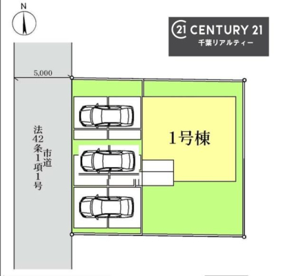 ���} �J�[�X�y�[�X�͍ő�3��I�Z�J���h�J�[�����̕���}�ȗ��q���ɂ����S�ł��ˁB
���]�Ԃ�o�C�N�u����ɂ�����܂���I