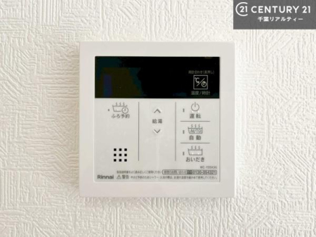 ���̑� �{�^���̃X�C�b�`�⎩���ł����C�̏������������߁A�킴�킴�����ɍs���Ă�������ꂽ��p���������肷��K�v���Ȃ��֗��ł��ˁI