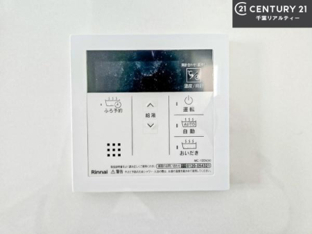 ���̑����� �{�^���̃X�C�b�`�⎩���ł����C�̏������������߁A�킴�킴�����ɍs���Ă�������ꂽ��p���������肷��K�v���Ȃ��֗��ł��ˁI�ǂ������@�\�t���ł��I