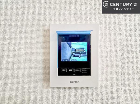 ���̑����� TV���j�^�[�t���C���^�[�z��������A�K��҂��f���Ŋm�F���Ă���Ή��ł��邽�߁A�h�Ɩʂ����S�ł��B���q�l�̂�����Ԏ��ɂ��S�����A���Ƒ��̈��S�E���S�ȕ�炵���T�|�[�g���܂��B