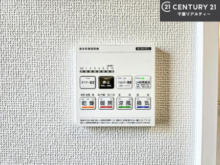 ���̑����� ����������g�[���t���Ă��閣�͓I�Ȏd�l�ł��I�~��̓q�[�g�V���b�N�̗\�h�ɂ��g���܂��B
�J�̓��ł������󕨂���������̂ŁA���󕨂����ߍ��݂ɂ����I