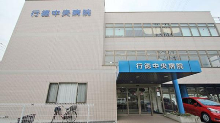 ���ӊ� �y�a�@�z��Ö@�l�F�N��s�������a�@�F627m