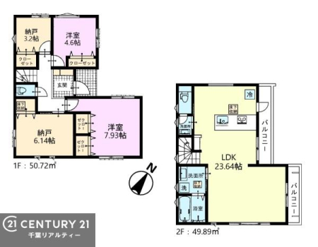 �Ԏ��} 2SLDK�{S�̖��͓I�ȊԎ��ILDK�͂������Ƃ�����ԂŁA���Ƒ��Ƃ̒c��񎞊Ԃ��A����w�[���������̂ɂȂ�܂��ˁB�Ƒ��Ƃ̒����[�܂�A���R�ƏΊ炪�����܂��I